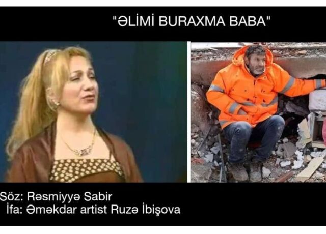 Rəsmiyyə Sabir: 