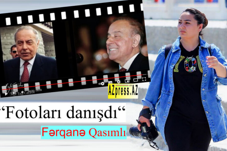 <p>Heydər Əliyev – 100 - “Fotoları danışdı“ sənədli filmi təqdim olundu</p>