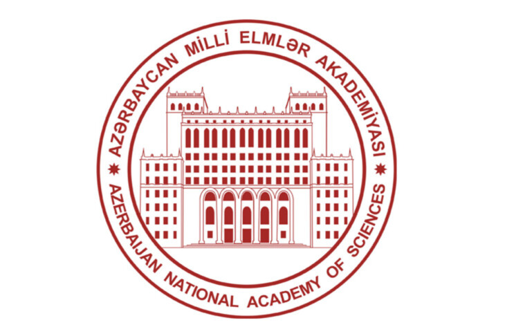 <p>AZƏRBAYCAN MİLLİ ELMLƏR AKADEMİYASI  (xəbərləri)</p>