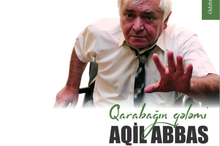 <p> Vaqif Bəhmənli: 