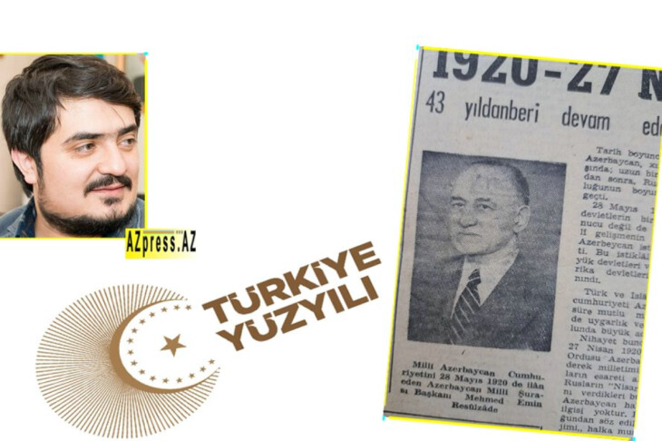 <p>Dilqəm Əhməd: Türkiyənin 100 illiyinə ithaf etdiyimiz bu kitab sentyabrda işıq üzü görəcək</p>