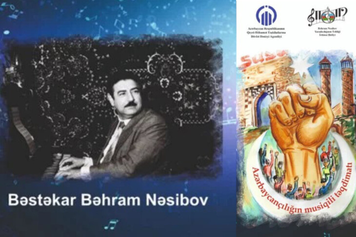 <p>Azərbaycançılığın musiqili təqdimatı (VİDEO+FOTO=163)</p>