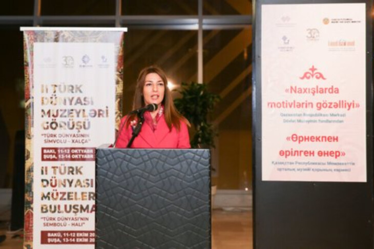<p>Azərbaycan Milli Xalça Muzeyində “Naxışlarda motivlərin gözəlliyi” sərgisi açılıb +FOTO=21<br />
 </p>