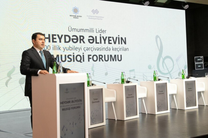 <p>Azərbaycanda ilk dəfə Musiqi Forumu keçirilir</p>