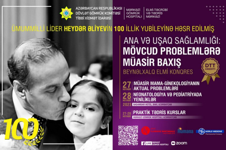 <p>"Ana və uşaq sağlamlığı: mövcud problemlərə müasir baxış” mövzusunda beynəlxalq elmi konqres keçiriləcək</p>