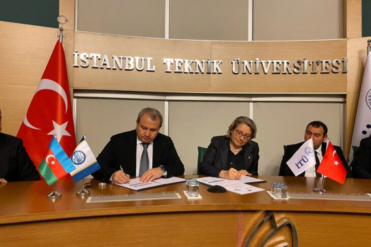 <p>Между БГУ и Стамбульским техническим университетом подписан меморандум</p>